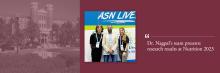 Our Gut Biome Lab team presents research results at Nutrition 2023.